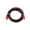 1.5m Male-to-Male HDMI Audio And Video Cable