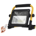 726W Remote Control Rechargeable Work Light- DB-240