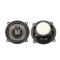 60W External Magnetic Car Door Speaker CTC-505