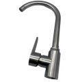 Single Mixer Handle Faucet BS-5618