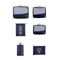 6-in-1 Packing Cubes Travel Luggage Organizers Bag For Suitcase RH2203 BLUE