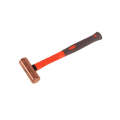 4lbs Copper Hammer THAMMC003