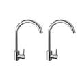 Stainless Steel 360 Degree Rotation Faucet BS-5615