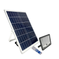 60W Waterproof Outdoor Solar Street Light With RemoteQ-SX75