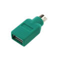 USB Female to PS/2 Male Converter For Mouse And Keyboard