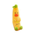 50cm Fluffy Stuffed Banana Plush Toy F70-4-508