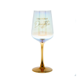 450ml Cherished Daughter Wine Glass