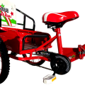 Kids 16" Foldable Tricycle With Basket And Rear Storage (Red)
