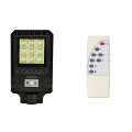 100W Outdoor Solar Powered Street Light With Remote Control -GD-98100