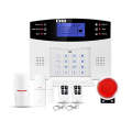 Home Security Alarm System  Q-AQ5