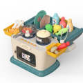 21 Piece Kitchen House Toy Set WJ-558