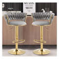 Set of 2 Velvet Swivel Luxury Bar Stool - HZ882 GREY