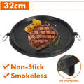32cm Non-stick Round Charcoal Grill Pan AO-78288