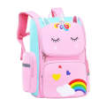 17 Inch Toddler Cute Schoolbags AM-209  PINK AND GREEN   AM-209