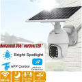 Outdoor Solar Powered IP Surveillance Security Camera With Solar Panel FO-C213