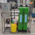 350LPH RO Water Treatment System