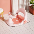 Baby Bath Seat with Adjustable Backrest