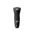 Philips Shaver 1200 Wet or Dry Electric Shaver - S1223/41