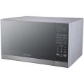 Hisense 36L Microwave Oven, Digital Control, Mirror Door Finish Silver Housing -H36MOMMI