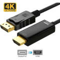 DISPLAY PORT TO HDMI 3MTR