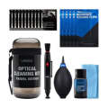 OPTICAL CLEANING KIT TRAVEL