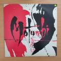 Matumbi  Matumbi -  Vinyl LP Record - Very-Good+ Quality (VG+)