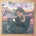 Evelyn "Champagne" King  Smooth Talk - Vinyl LP Record - Very-Good+ Quality (VG+) (verygoodplus)