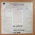 Ernie Henry  Last Chorus - Vinyl LP Record - Very-Good Quality (VG)  (verry)
