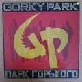 Gorky Park    - Vinyl LP Record - Very-Good+ Quality (VG+) (verygoo...