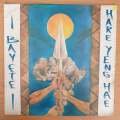 Bayete  Hare Yeng Hae - Vinyl LP Record - Very-Good+ Quality (VG+) (verygoodplus)