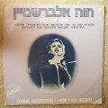 Chava Alberstein - Here I Am Again -  Vinyl Record - Very-Good+ Quality (VG+)