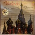 Peter Katin, London Philharmonic Orchestra, John Pritchard  Tchaikovsky - Piano Concerto No...