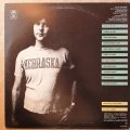 Randy Meisner (of The Eagles) - One More Song - Vinyl LP Record - Opened  - Very-Good+ Quality (VG+)