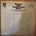 Russian Folk Instrumental Music - Vinyl Record - Opened  - Very-Good+ Quality (VG+)