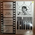 Solomon King - Soundtrack Album - Vinyl LP Record - Opened  - Very-Good+ Quality (VG+)