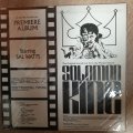Solomon King - Soundtrack Album - Vinyl LP Record - Opened  - Very-Good+ Quality (VG+)