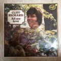 Cliff Richard  All My Love -  Vinyl LP Record - Very-Good+ Quality (VG+)