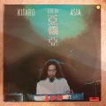 Kitaro  Live In Asia -  Vinyl LP Record - Very-Good+ Quality (VG+)