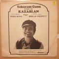 Yehoram Gaon  Rosa, Rosa - Vinyl 7" Record - Opened  - Very-Good Quality (VG)