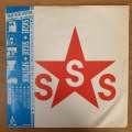 Sigue Sigue Sputnik  Love Missile F1-11 - Vinyl 7" Record - Opened  - Very-Good Quality (VG)