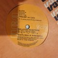 Daryl Hall & John Oates  Maneater - Vinyl 7" Record - Very-Good+ Quality (VG+)