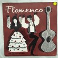 Pepe De Almeria And His Ensemble  Flamenco - Vinyl 7" Record - Opened  - Very-Good Quality ...