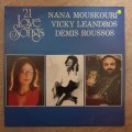 21 Love Songs - Mouskouri/Leandros/Roussos - Vinyl LP Record - Very-Good+ Quality (VG+)