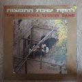 The Diaspora Yeshiva Band  The Diaspora Yeshiva Band  Vinyl LP Record - Very-Good+ Qu...