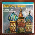 Romantic Russia - Original Master Recording - Borodin/ Glinka/ Mussorgsky  Georg Solti, London...
