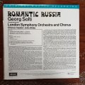 Romantic Russia - Original Master Recording - Borodin/ Glinka/ Mussorgsky  Georg Solti, London...