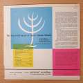 Cantor Shlomo Mandel  The Farewell Concert Of Cantor Shlomo Mandel - Vinyl LP Record - Very-Go...