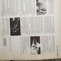 Rod McKuen  Grand Tour (Recorded Live) - Vinyl LP Record - Very-Good+ Quality (VG+) (verygoodp...