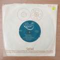 Julian Laxton Band  (Take Me Back To) Blue Water -  Vinyl 7" Record - Very-Good+ Quality (VG+)...