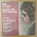 Bob Dylan  Blood On The Tracks - Vinyl LP Record - Very-Good+ Quality (VG+) (verygoodplus)